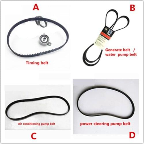 FlySword Spare Parts For Engines