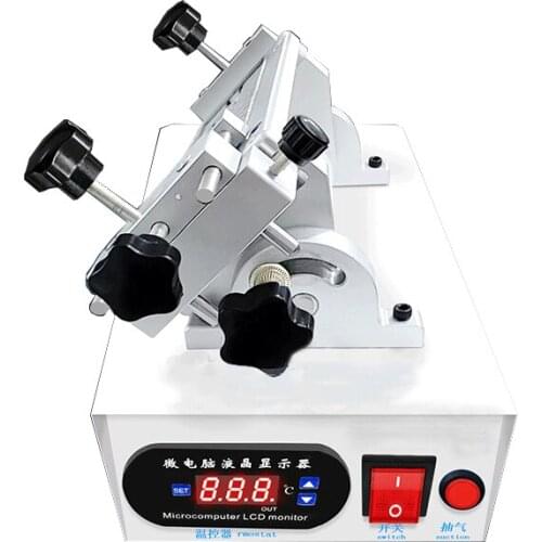 Curved Screen Frame Dismantling Machine Rapid And Even Heating Bilateral Control Tilting Panel Frame Dismantling Machine 220V