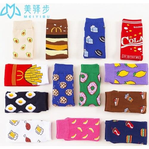 10 Pairs Per Set Avocado Fries Eggs Interesting Color Matching Cotton Tube Tide Socks Harajuku Women Socks