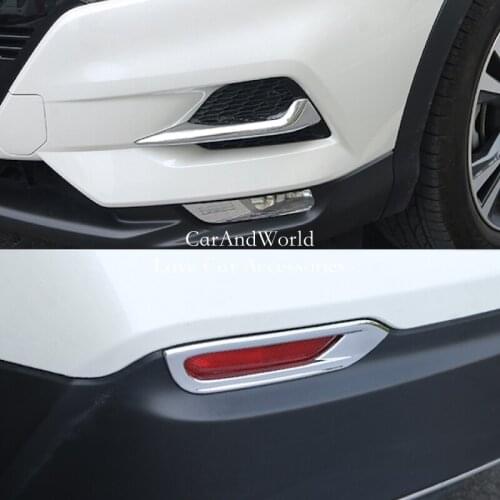 Front Rear Fog Light Cover Tail Lamp Decoration Trims For Nissan Qashqai j11 2016-2020 Chrome Car Exterior Molding Accessories