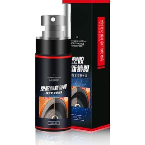 60ml Car Interior Curing Agent Seat Leather Refurbishment Agent For Dashboard Car Interior Coating Dust-proof Curing Agen Tools