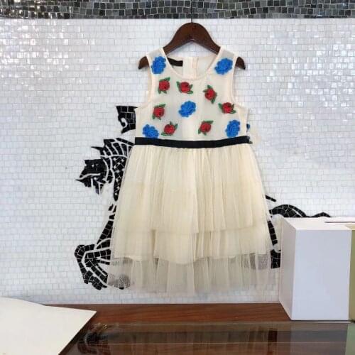 UOSU Ballroom Dresses For Girls