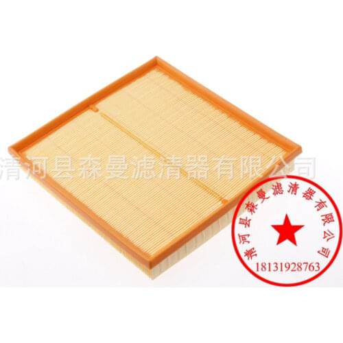 Air filter for 2014 Zotye T600 1.5T OEN:ZT60015 #SK670
