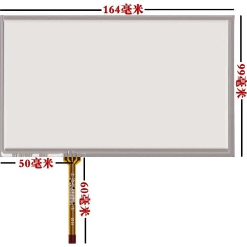 7 AT070TN94 90 92 HSD070IDW1 D00 E11