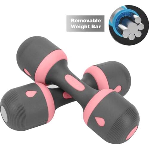 5 in 1 Dumbbell Adjustable Weight TPR Dumbbell with Nonslip Grip Arm Muscle ExerciseUnisex Workout Equipment for Home Gym Office