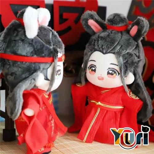 Limit The Untamed Wei wuxian Lan wangji wedding clothes costume for plush doll toy stuffed cute lovely Cos cosplay Gift C