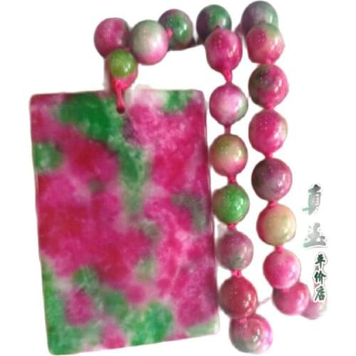 Red Green Peach Blossom Jade Pendant pendant bead chain sweater chain