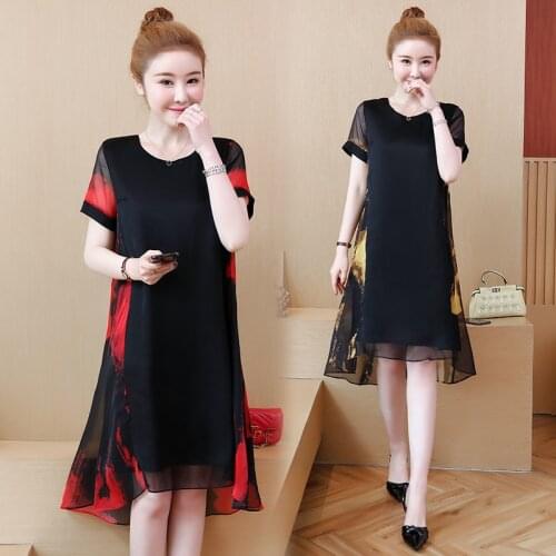 L-5XL Office Lady Party Loose O-Neck Short Sleeve Plus Size Summer Yellow Red Black Elegant Woman Cocktail Dresses