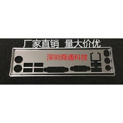New I/O shield back plate Chassis bracket of motherboard for MSI H81M-P33 PLUS just shield backplane