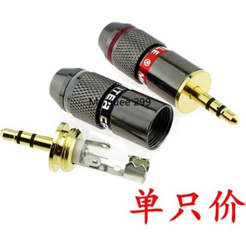 Warcraft 24K gold 3.5 plug DIY enthusiast black gold-plated 3.5 plug stereo headset small three core