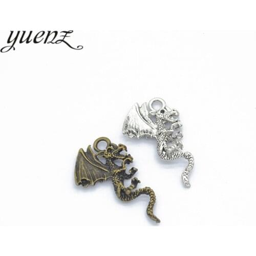 YuenZ 15 pcs Antique Silver color 3D Dragon Charms Pendants for Jewelry Making Necklace Accessories Craft Handmade 26*16mm D808