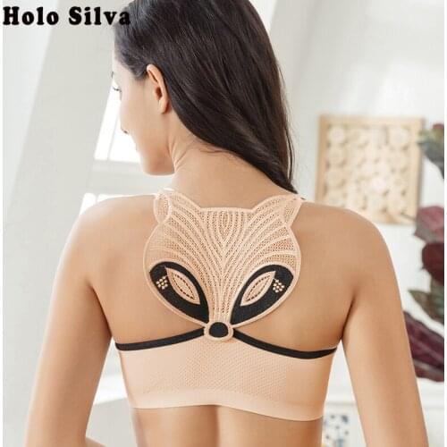 Fox-Shape Front Closure Bra Big Size C D E Cup Brassiere Adjustable Push Up Large Size Bra Sexy Seamless Plus Size Bra for Women