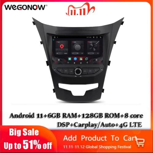 Carplay For SsangYong Korando 2014 DSP IPS 7''Android 10.0 8Core 4GB 64GB Car DVD Player GPS 4G LET Map WIFI Bluetooth Radio