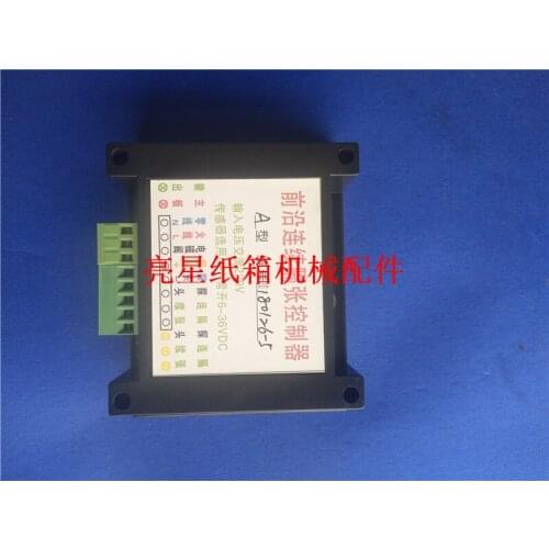 Carton Mechanical Accessories Printing Machine Front Paper Feeding Controller