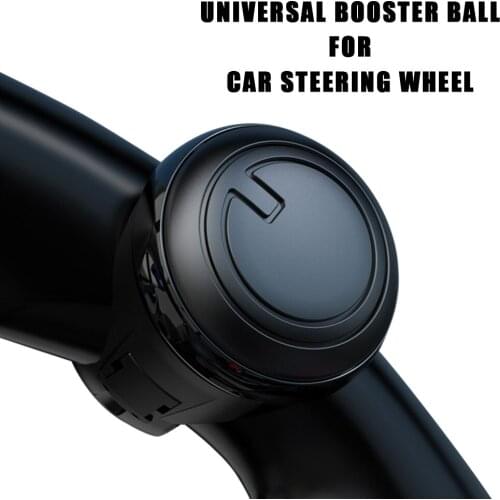 LEEPEE 360 Degree Rotation Spinner Knob Turning Steering Wheel Booster Ball Shaped Metal Bearing Power Handle