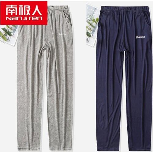 NANJIREN 2/pcs Men Elastic Pajama Sleepwear Pants Summer Male Modal Sleep Pants Comfortable Sleep Bottoms Fashion Home Trousers
