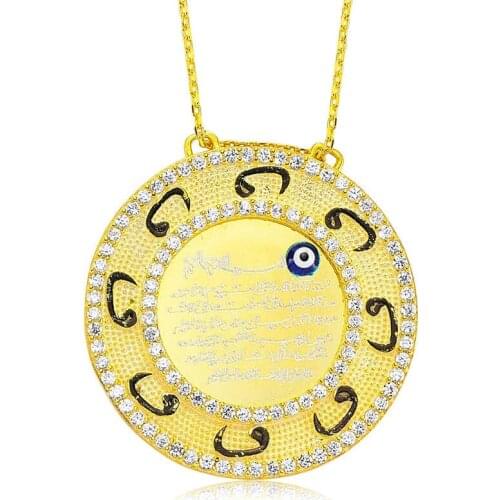 Real Silver 925 Jewelry Silver Ayetel Kursi Written Lady Necklace