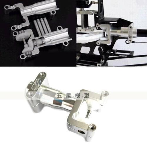 VCTRC RC 450 Torque Tube version Tail Boom Mount Upgrade For TREX 450 Pro DFC Helicopter