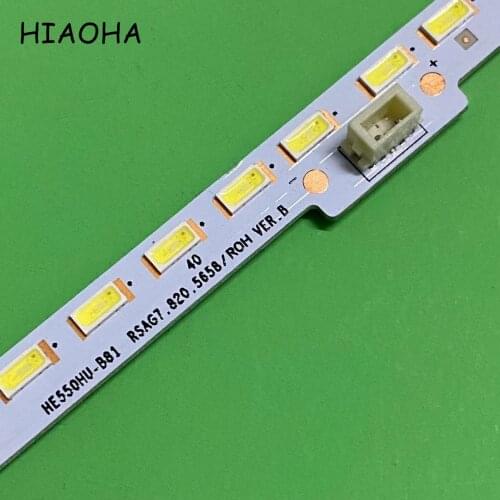 LED Backlight Strip HE550HU-B81 RSAG7.820.5658 For Hisense LED55K5500US/380U/690U LED55K370 55K3500S LED55EC650UN/660US LED55T1A