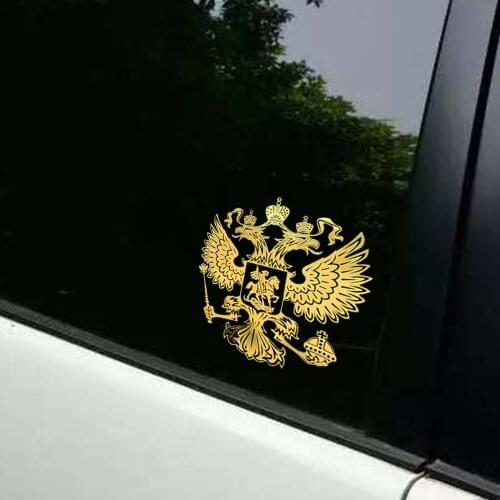 10 PC Coat of Arms of Russia Nickel Metal Car Stickers Decals Russian Federation Eagle Emblem Car Sticker Gold / Sliver