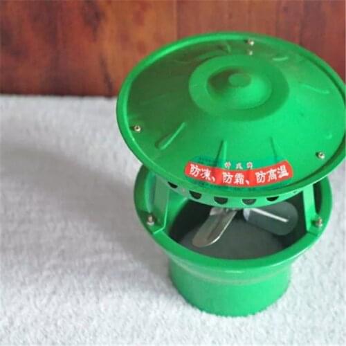 220V Chimney Exhaust Fan Extended Base Household Induced Draft Fan Smoke Machine Dust-proof Smoke Exhaust Smoke Fan 80W/100W