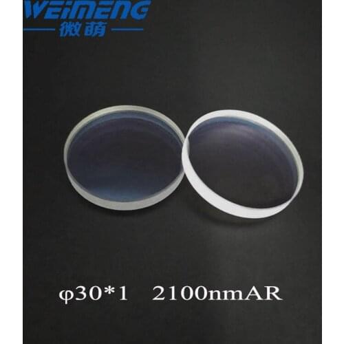 Weimeng brand laser Protective lenses 30*1mm circular quartz 2100nm AR coating for Filber Laser welding/Cutting machine