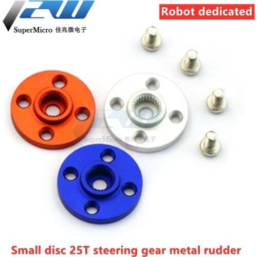 Lot of 5 Pieces Metal Steering Gear, Disc Stent, Round 25T Servo Arm for MG995 MG996R RC Robot Car