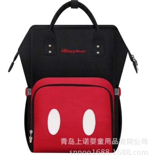 Disney Mickey diaper bag multi-function large capacity shoulder maternal child USB bottle insulation maternal baby care backpack