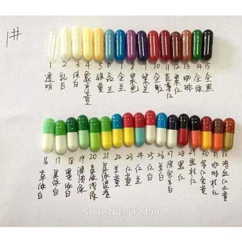 1# 200pcs/lot 1 size colored empty gelatin capsules size 1 hollow gelatin capsules ,joined or separated capsules