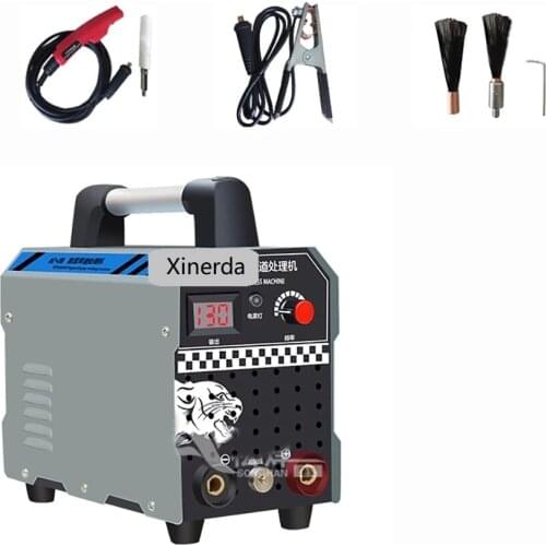 220V Stainless Steel Weld Bead Processor Argon Arc Welding Spot Weld Cleaning Machine Electrolytic Polishing Machine
