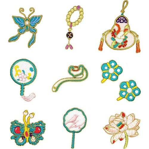 20pcs/lot Embroidery Patch Vintage Chinese Jade Fan Lotus Sachet Earrings Clothing Decoration Sewing Accessory Craft Applique