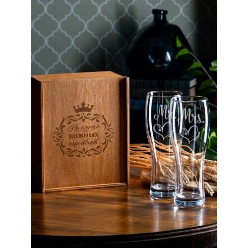 GRgoods Bar Inventory