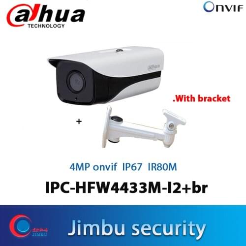 Dahua POE 4mp onvif IP camera IPC-HFW4433M-I2 4MP starlight waterproof Smart Detection Full HD IP67 IR CCTV Camera