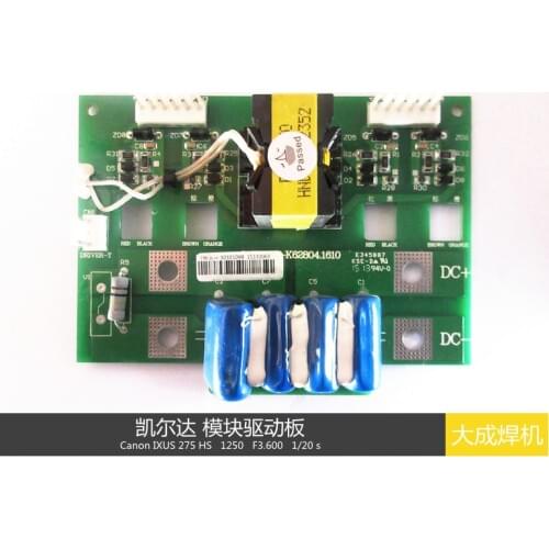 400N IGBT Module Drive Board