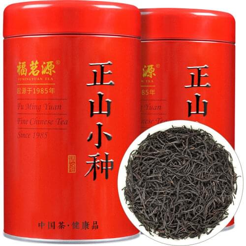 New High Quality Tea Zhengshan Small Wuyishan Yangwei Tea Bulk Canned Gift Box 125g Package
