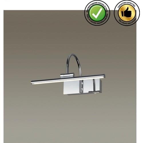 TECHNOLIGHT Street Lighting