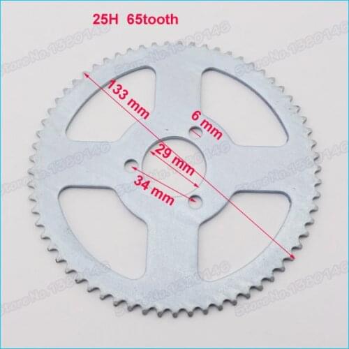 25H 65 Tooth Rear Sprocket For 47cc 49cc 2 Stroke Pocket Bike Mini Moto Quad ATV Dirt Pocket Bike Motorcycle