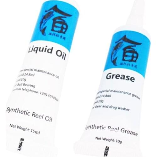 2PCS Metal Sprocket Bearing Lubrication Maintenance Grease Fishing Reel Special Lubricant Fishing Supplies Lubricanting Grease