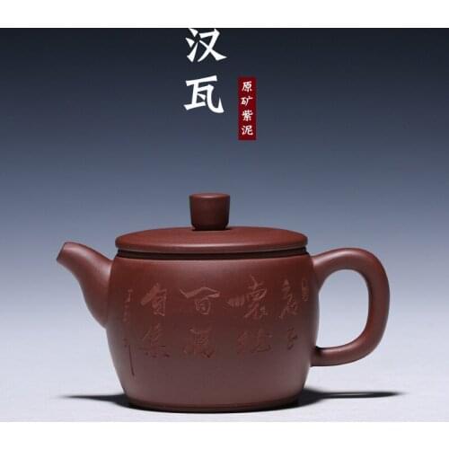 Yixing ores are recommended han earthen pot of online auction agent a wechat business undertakes to provide the teapot