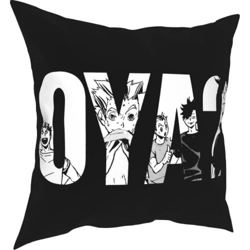 Oya Haikyuu Pillow Case Home Decorative Kuroo Anime Bokuto Oya Manga Cushion Cover Throw Pillow for Living Room Polyester