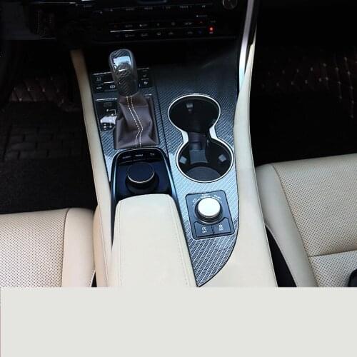 Stainless Steel Carbin Fibre Gear Panel & Cup Storage Frame For Lexus RX200T Z2EA1299
