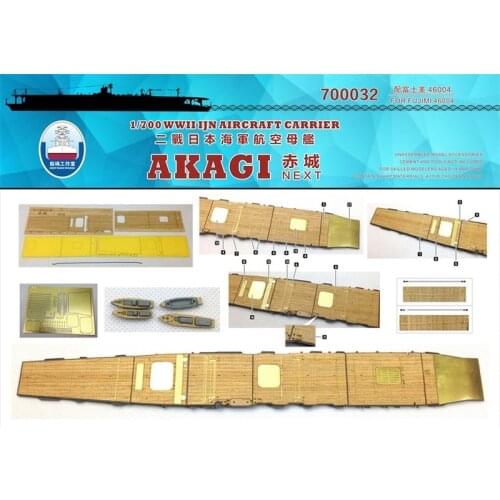 Shipyard 1/700 700032 Wood Deck IJN Akagi for Fujimi