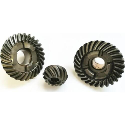 6E7-45551-00 Pinion & 6E7-45571-00 Reverse & 6E7-45560-01 Forward Gear for Yamaha 4-Stroke F9.9 F15 F20 & 2-Stroke 9.9FM 15FM