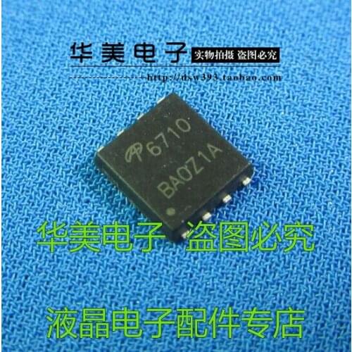 AO6710 6710 patch field effect tube QFN packages
