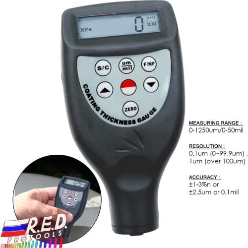 Digital Coating Thickness Gauge Meter With Built-in F and NF probe Paint Iron 0-1250um / 0-50mil Range