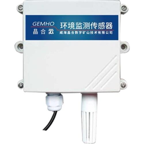 RS485 Air Temperature and Humidity Meter Temperature and Humidity Sensor Transmitter High-precision Waterproof Sensor