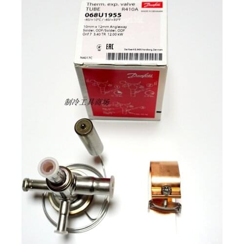 New and original sensor TUBE 068U1955