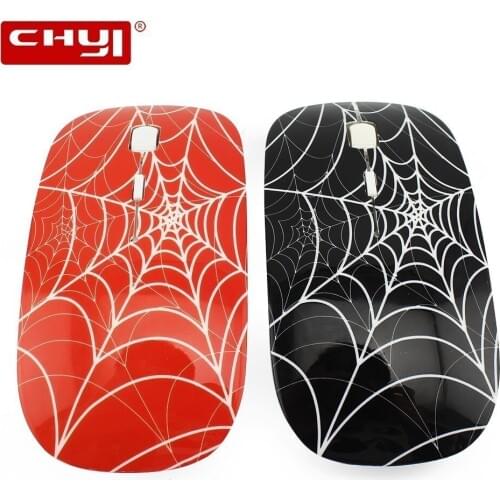 Wireless Computer 2.4G Mause Optical Ergonomic USB Mouse 3D Ultra Thin Small Spider Web Mice For Boy Kid 1600 DPI Office PC Mice