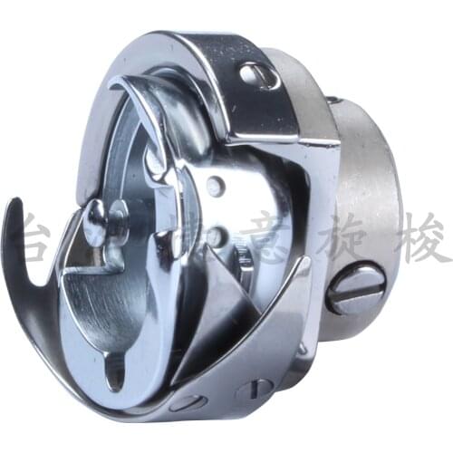 Rotary Hook Asm KHS12-RB/HSH-7.94A1 for BROTHER DB2-B706-5,-B714-5,-B755-5 SINGER 400W,402W,451K MITSUBIHI DB-130-12, TYPICAL