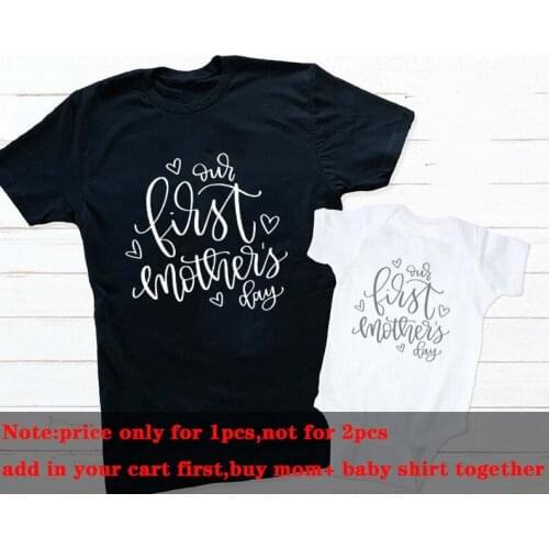 Our First Mothers Day Shirts Mommy and Me Shirt Mother and Son Daughter T Shirts Mothers Day Gift Mom Tee Baby Romper